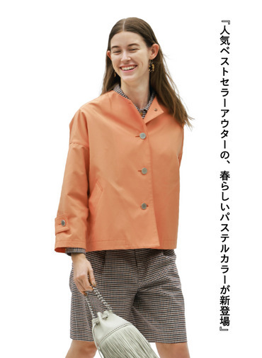 Traditional Weatherwear ノーカラーショートコート 詳細画像 Orange 1