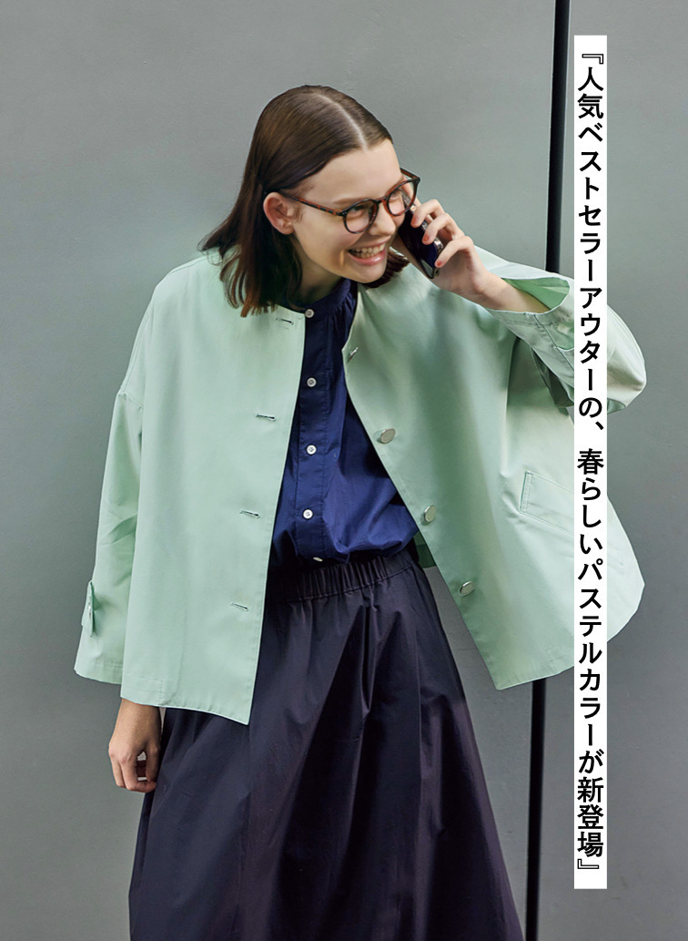 Traditional Weatherwear ノーカラーショートコート 詳細画像 Green 1