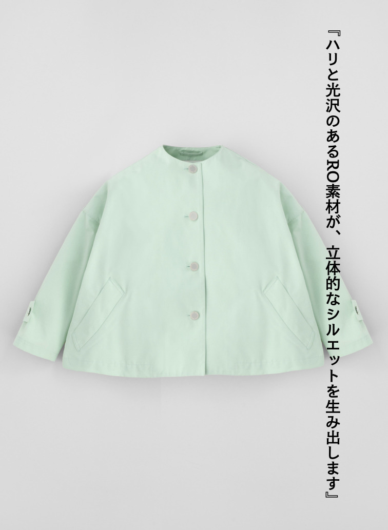 Traditional Weatherwear ノーカラーショートコート 詳細画像 Green 7
