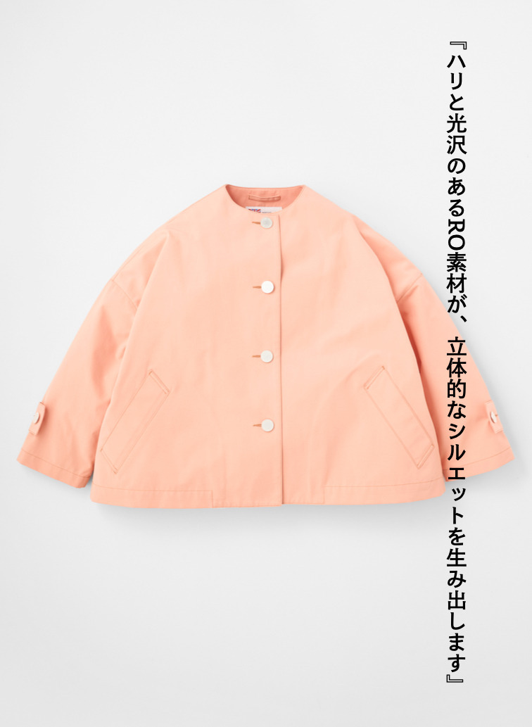 Traditional Weatherwear ノーカラーショートコート 詳細画像 Orange 3