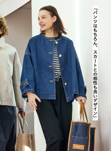 Traditional Weatherwear ノーカラーデニムジャケット 詳細画像 Blue 3