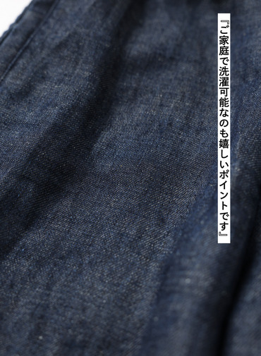 リネンデニムパンツ 詳細画像 Indigo 7