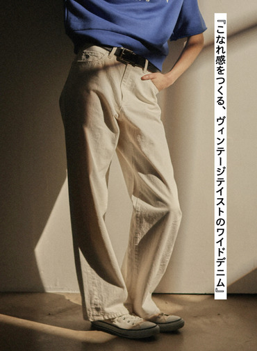 McGREGOR EDIT-B デニムパンツ 詳細画像 Ivory 1