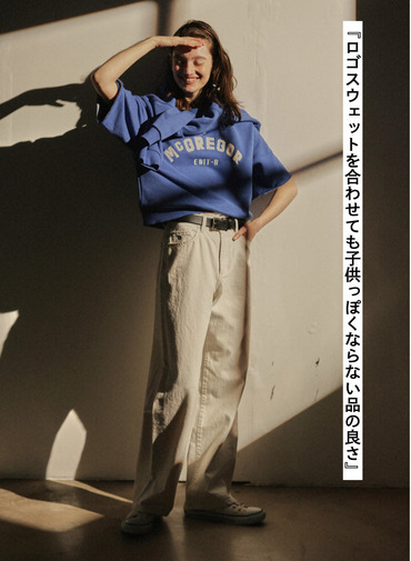 McGREGOR EDIT-B デニムパンツ 詳細画像 Ivory 2