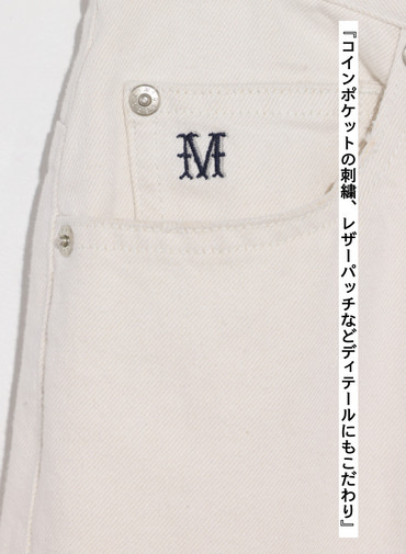 McGREGOR EDIT-B デニムパンツ 詳細画像 Ivory 5