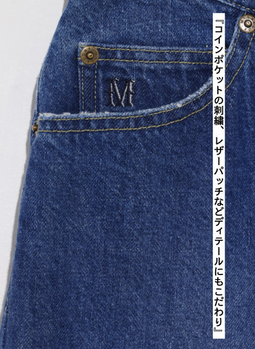 McGREGOR EDIT-B デニムパンツ 詳細画像 Blue 3