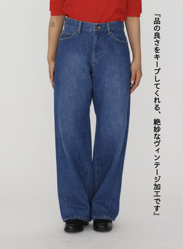 McGREGOR EDIT-B デニムパンツ 詳細画像 Blue 4