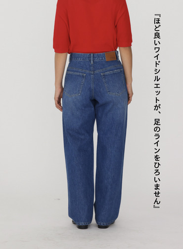 McGREGOR EDIT-B デニムパンツ 詳細画像 Blue 6