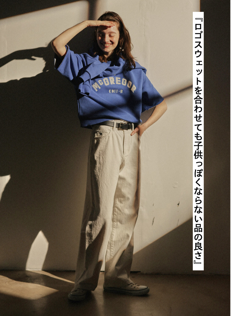 McGREGOR EDIT-B デニムパンツ 詳細画像 Ivory 2