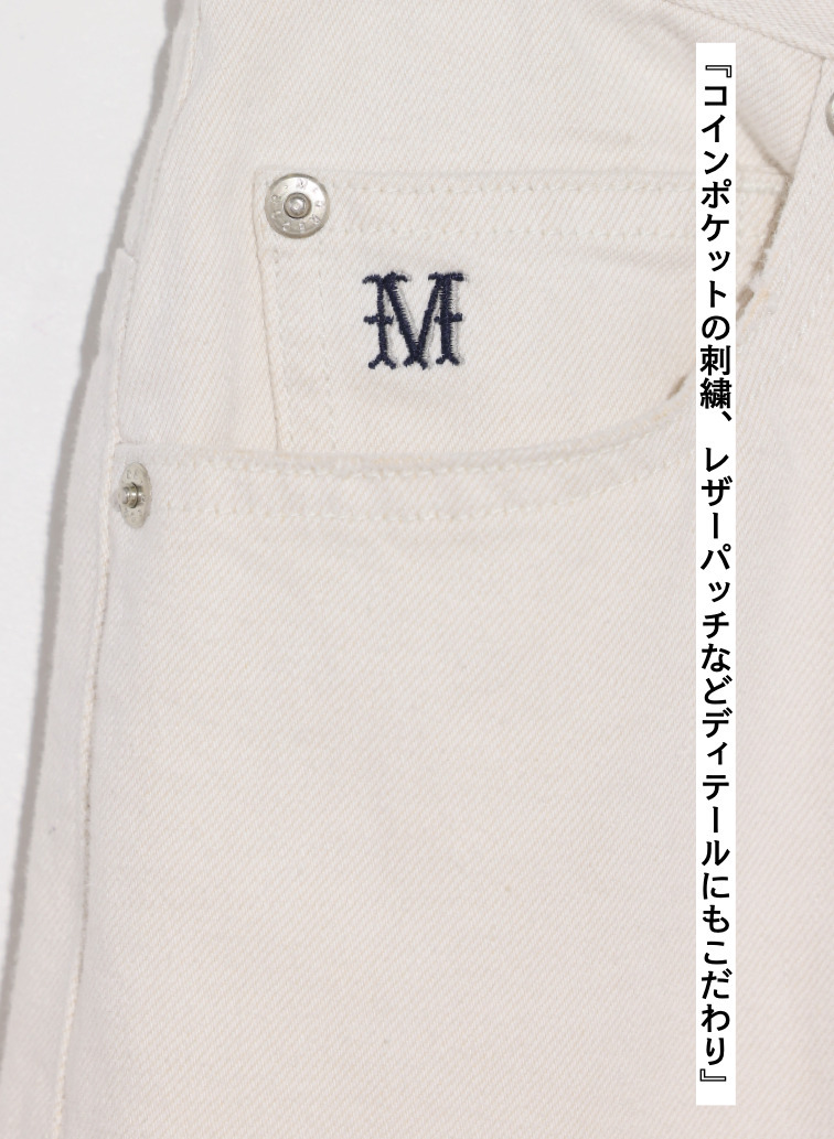 McGREGOR EDIT-B デニムパンツ 詳細画像 Ivory 5