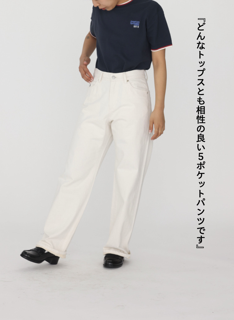 McGREGOR EDIT-B デニムパンツ 詳細画像 Ivory 8
