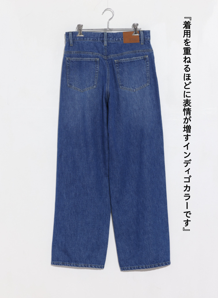 McGREGOR EDIT-B デニムパンツ 詳細画像 Blue 2
