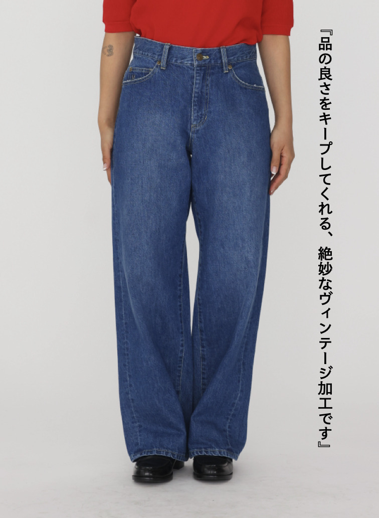 McGREGOR EDIT-B デニムパンツ 詳細画像 Blue 4