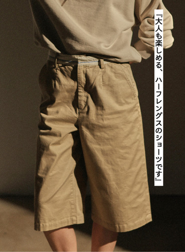 McGREGOR EDIT-B ハーフショーツ 詳細画像 Beige 1