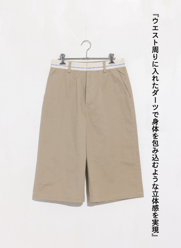 McGREGOR EDIT-B ハーフショーツ 詳細画像 Beige 3