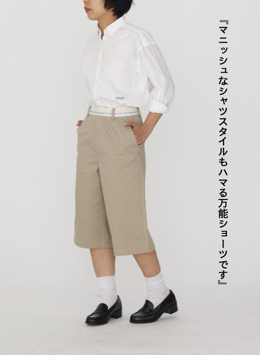 McGREGOR EDIT-B ハーフショーツ 詳細画像 Beige 7