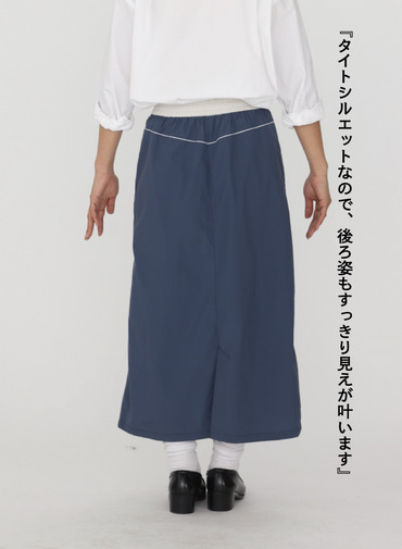 McGREGOR EDIT-B ナイロンスカート 詳細画像 Navy 6
