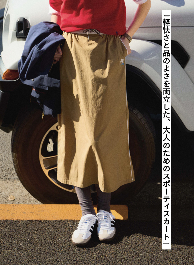 McGREGOR EDIT-B ナイロンスカート 詳細画像 Camel 1