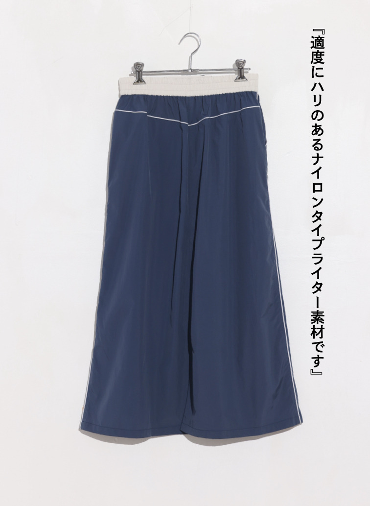McGREGOR EDIT-B ナイロンスカート 詳細画像 Navy 2