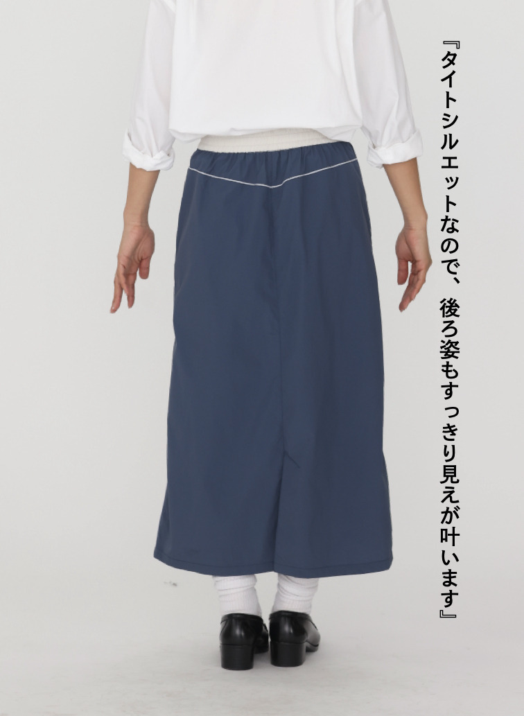 McGREGOR EDIT-B ナイロンスカート 詳細画像 Navy 6