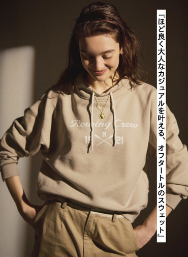 McGREGOR EDIT-B タートルネックスウェット 詳細画像 Beige 1