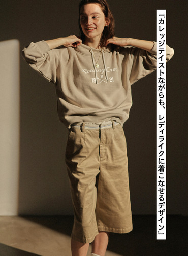 McGREGOR EDIT-B タートルネックスウェット 詳細画像 Beige 2