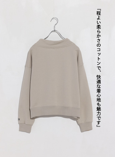 McGREGOR EDIT-B タートルネックスウェット 詳細画像 Beige 5