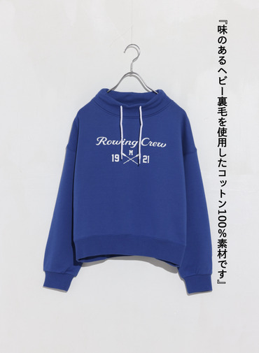 McGREGOR EDIT-B タートルネックスウェット 詳細画像 Blue 1