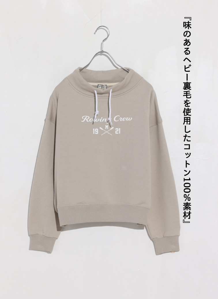 McGREGOR EDIT-B タートルネックスウェット 詳細画像 Beige 4