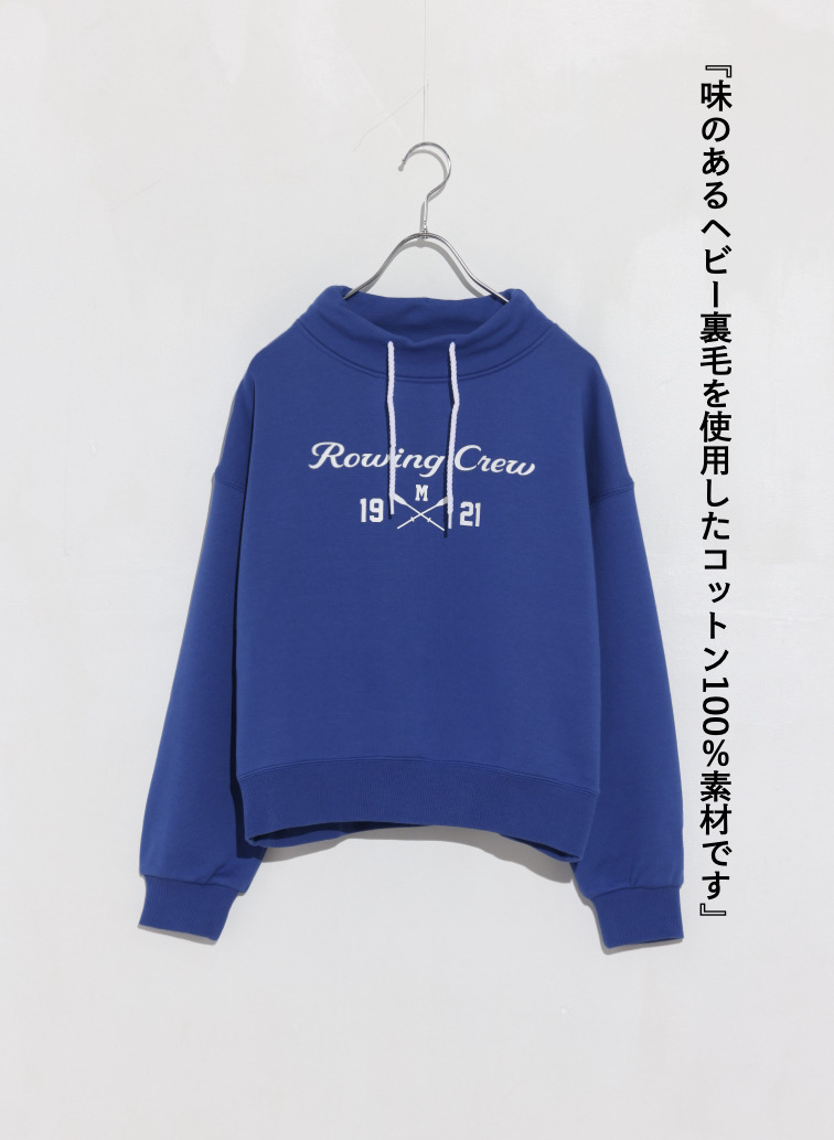 McGREGOR EDIT-B タートルネックスウェット 詳細画像 Blue 1