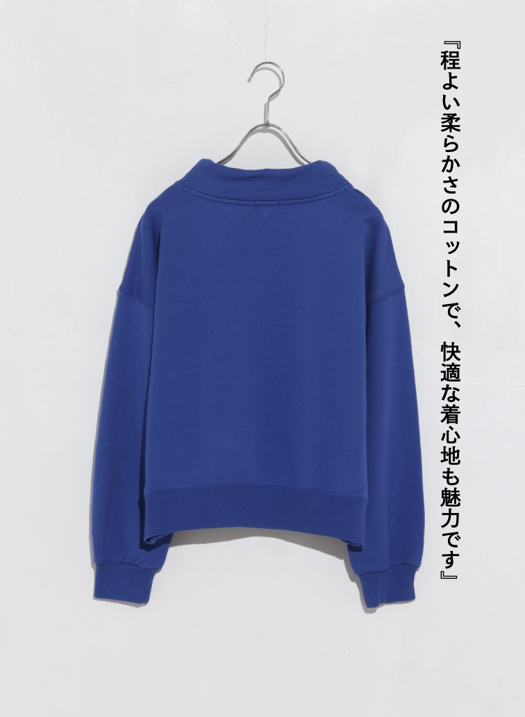 McGREGOR EDIT-B タートルネックスウェット 詳細画像 Blue 2