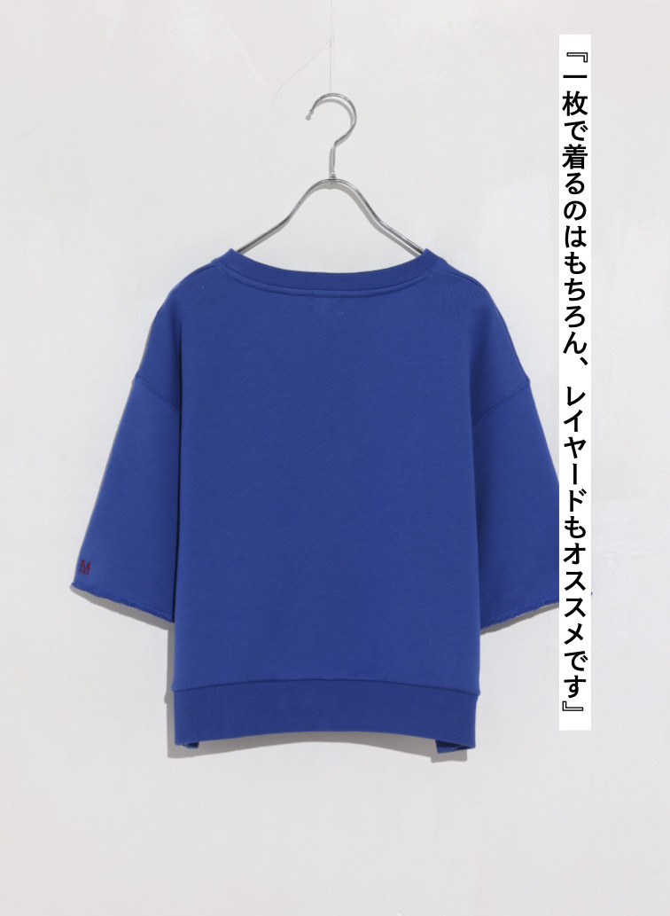 McGREGOR EDIT-B スウェットTシャツ 詳細画像 Blue 4