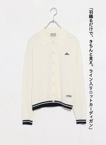 McGREGOR EDIT-B ニットカーディガン