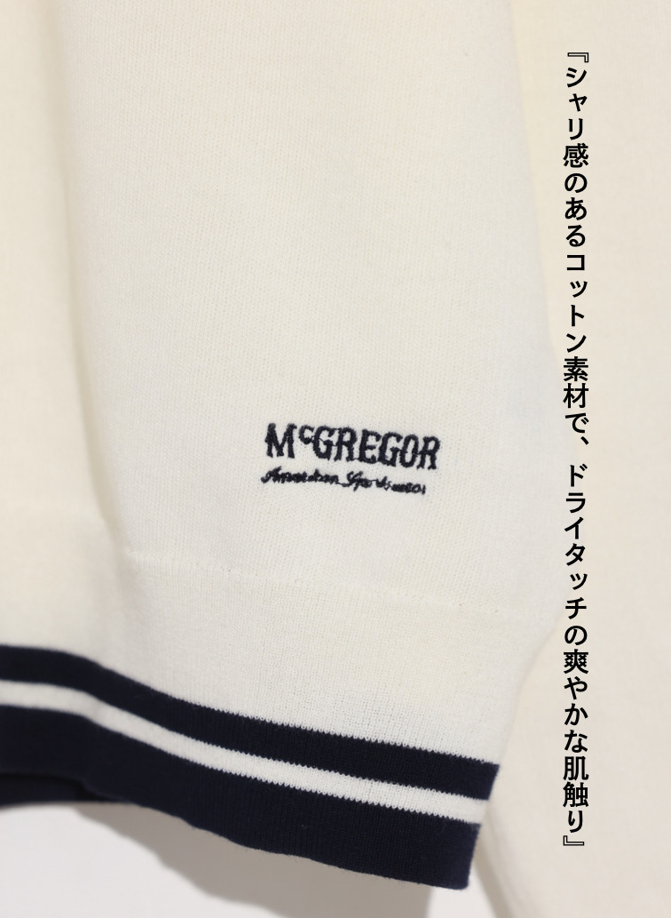 McGREGOR EDIT-B ニットカーディガン 詳細画像 White 4