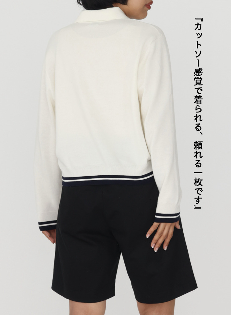 McGREGOR EDIT-B ニットカーディガン 詳細画像 White 7