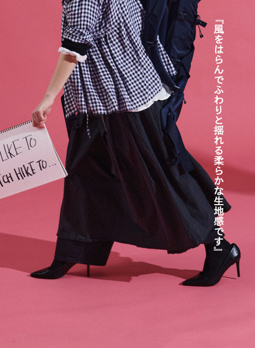 V&eacute;rit&eacute;coeur タックスカート 詳細画像 Gray 3