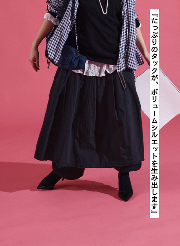 V&eacute;rit&eacute;coeur タックスカート 詳細画像 Gray 4