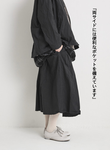 V&eacute;rit&eacute;coeur タックスカート 詳細画像 Gray 6