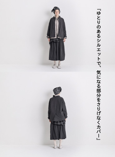 V&eacute;rit&eacute;coeur タックスカート 詳細画像 Gray 7