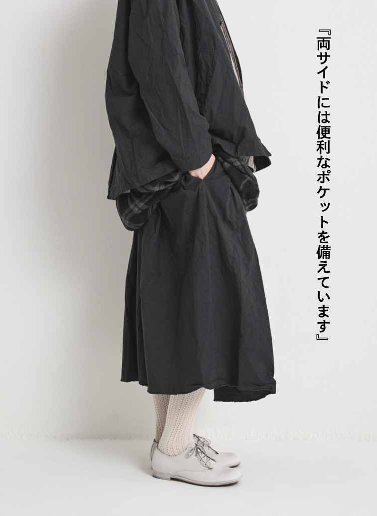 V&eacute;rit&eacute;coeur タックスカート 詳細画像 Gray 6