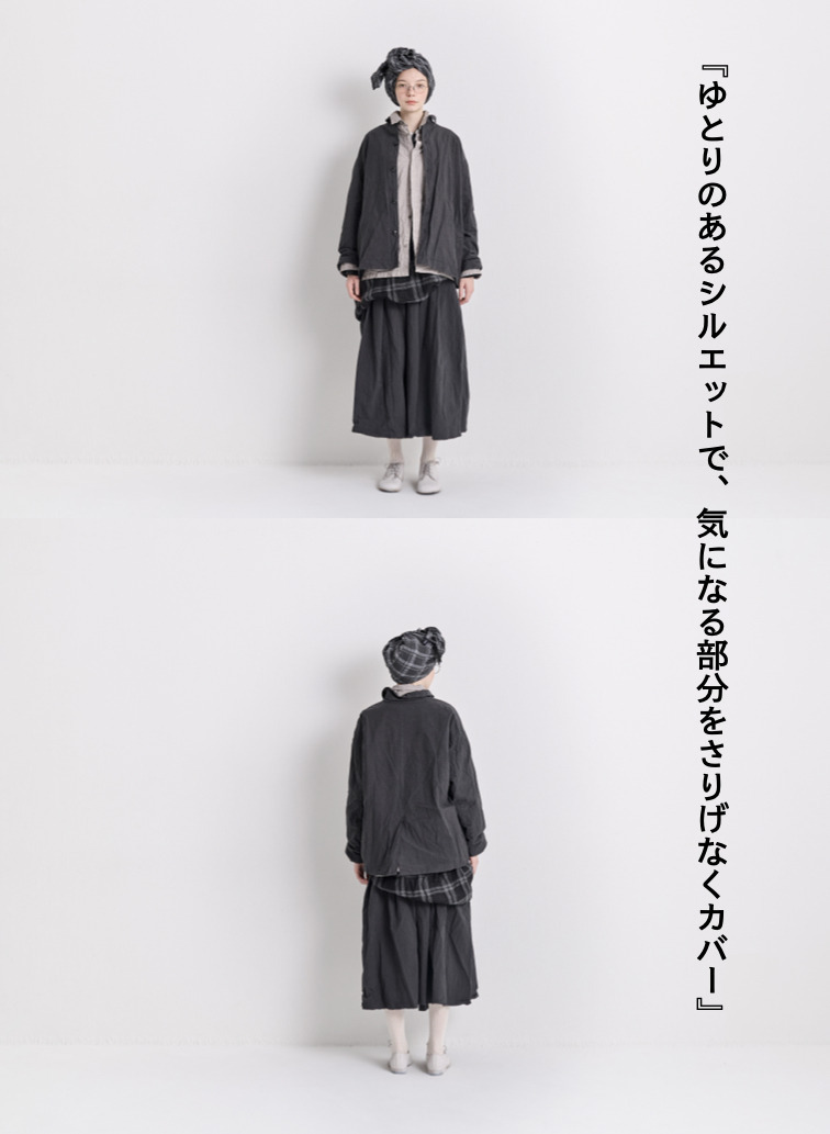 V&eacute;rit&eacute;coeur タックスカート 詳細画像 Gray 7