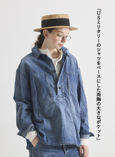 V&eacute;rit&eacute;coeur デニムプルオーバーシャツ 詳細画像 Indigo 4