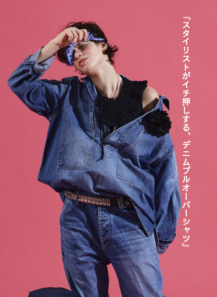 V&eacute;rit&eacute;coeur デニムプルオーバーシャツ 詳細画像 Indigo 1