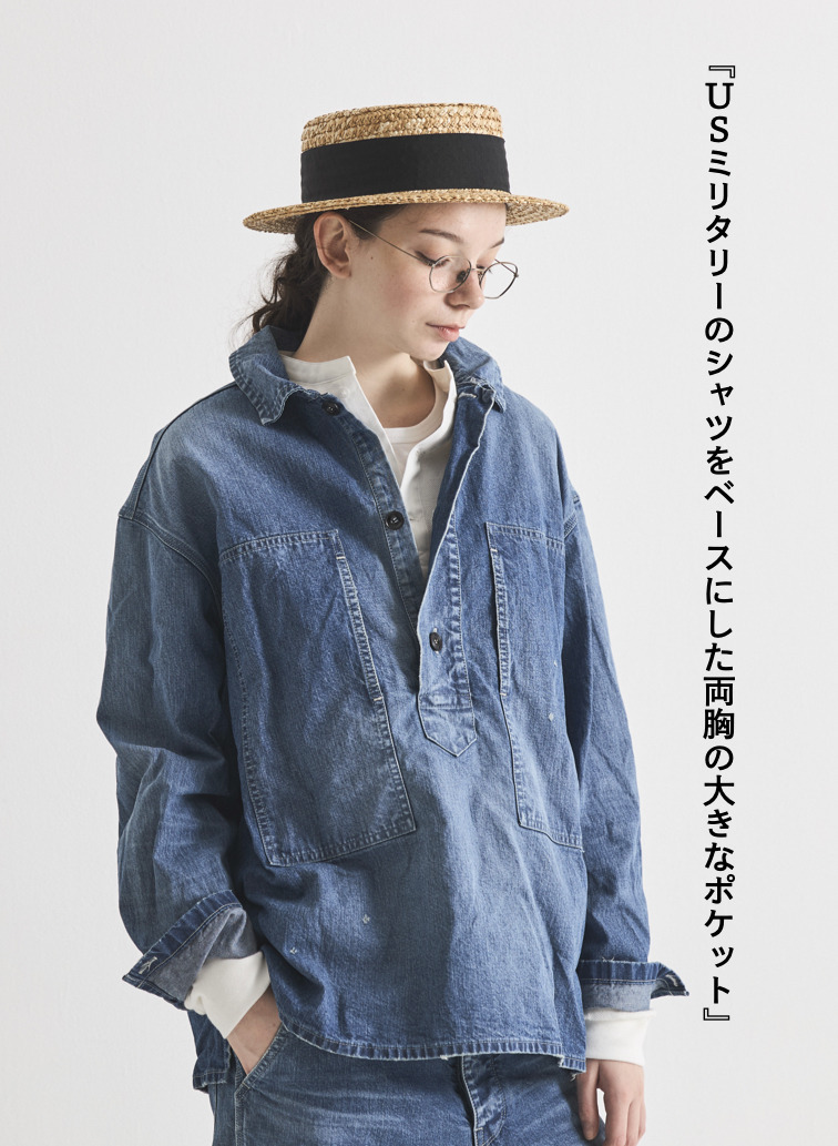 V&eacute;rit&eacute;coeur デニムプルオーバーシャツ 詳細画像 Indigo 4