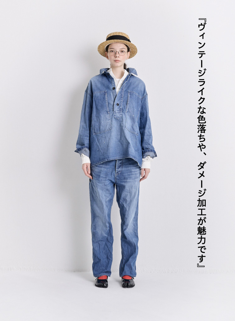 V&eacute;rit&eacute;coeur デニムプルオーバーシャツ 詳細画像 Indigo 5
