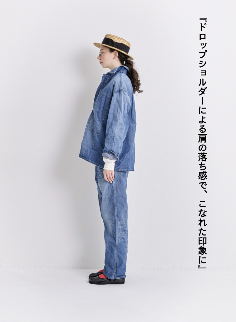 V&eacute;rit&eacute;coeur デニムプルオーバーシャツ 詳細画像 Indigo 6