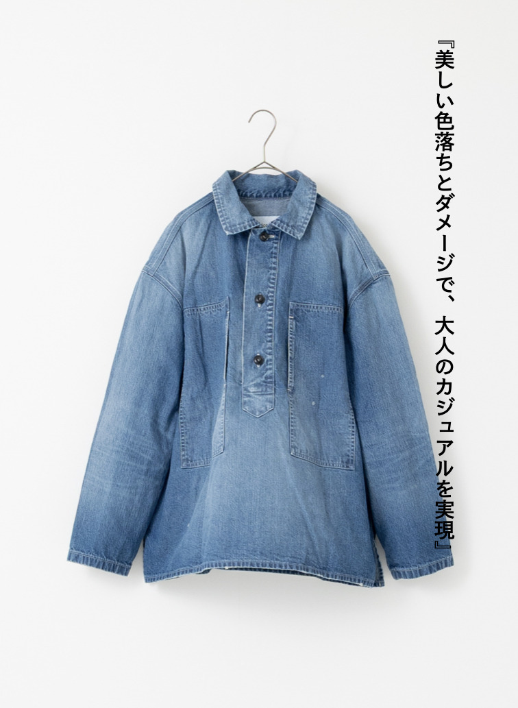 V&eacute;rit&eacute;coeur デニムプルオーバーシャツ 詳細画像 Indigo 8