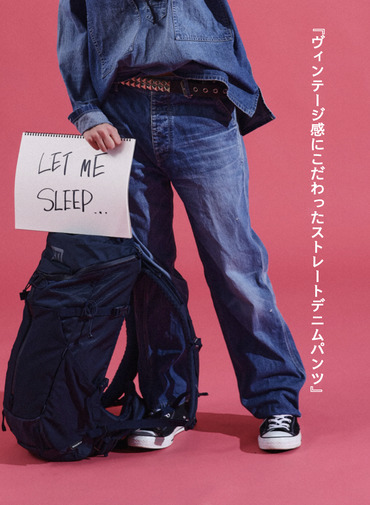 V&eacute;rit&eacute;coeur ストレートデニムパンツ 詳細画像 Indigo 1