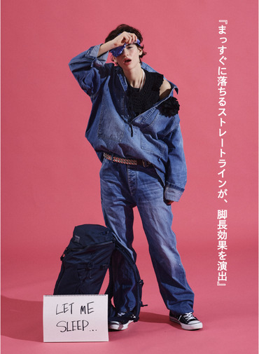 V&eacute;rit&eacute;coeur ストレートデニムパンツ 詳細画像 Indigo 3