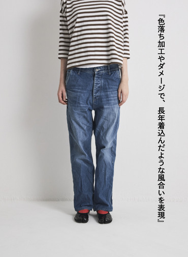 V&eacute;rit&eacute;coeur ストレートデニムパンツ 詳細画像 Indigo 4